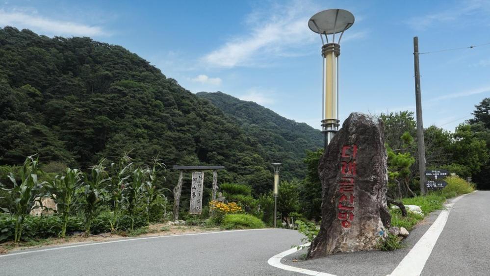 Hoengseong Daraegol Sanbang Pension Exteriér fotografie